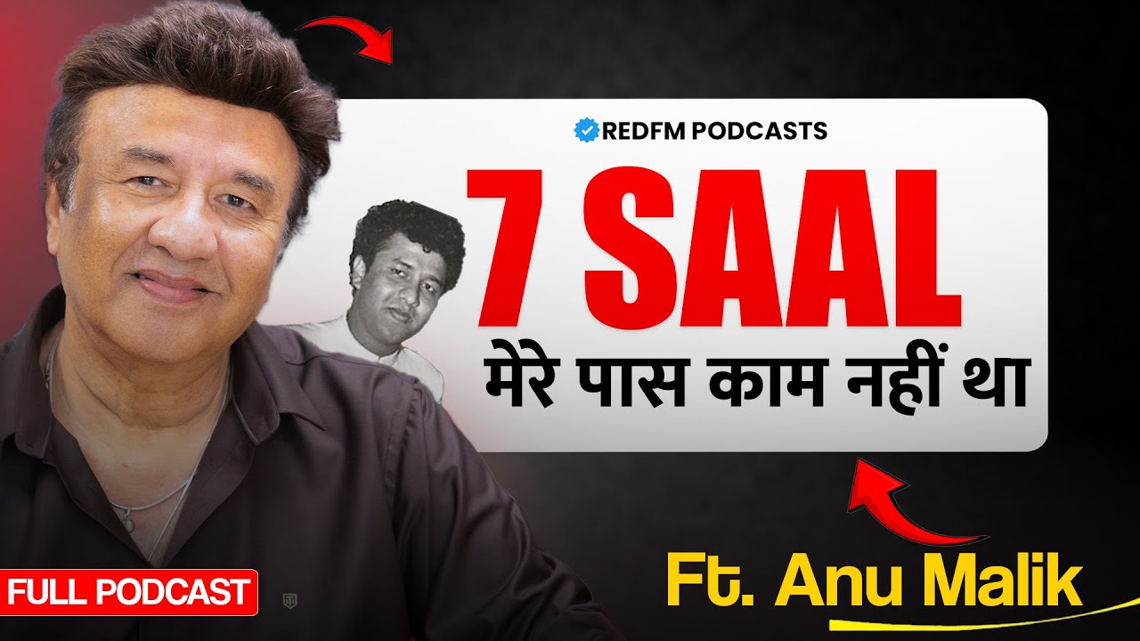 7 Years of Silence BROKEN Anu Malik Reveals Bollywood's Hidden Truth