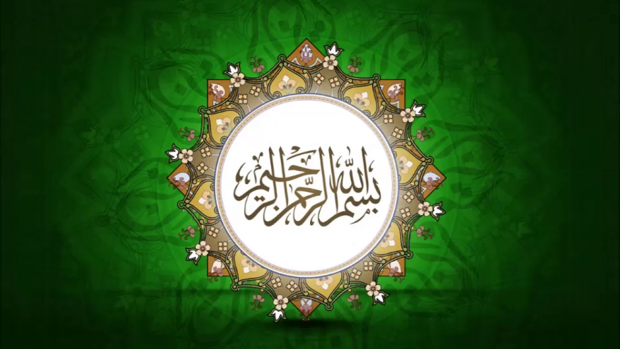 Quran Juzz 03 with Dari translation by Qari Barakatullah Saleem