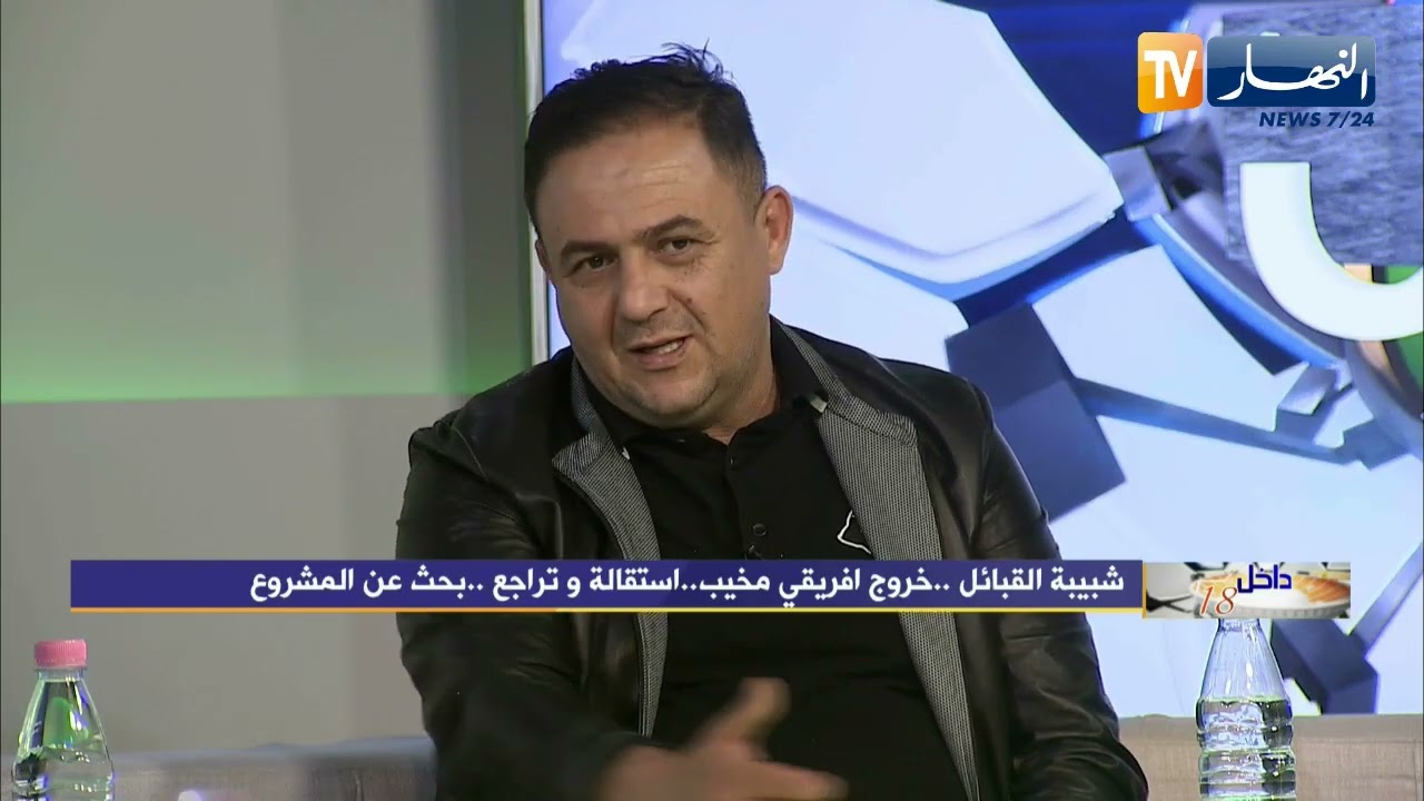 يزيد ياريشان: 