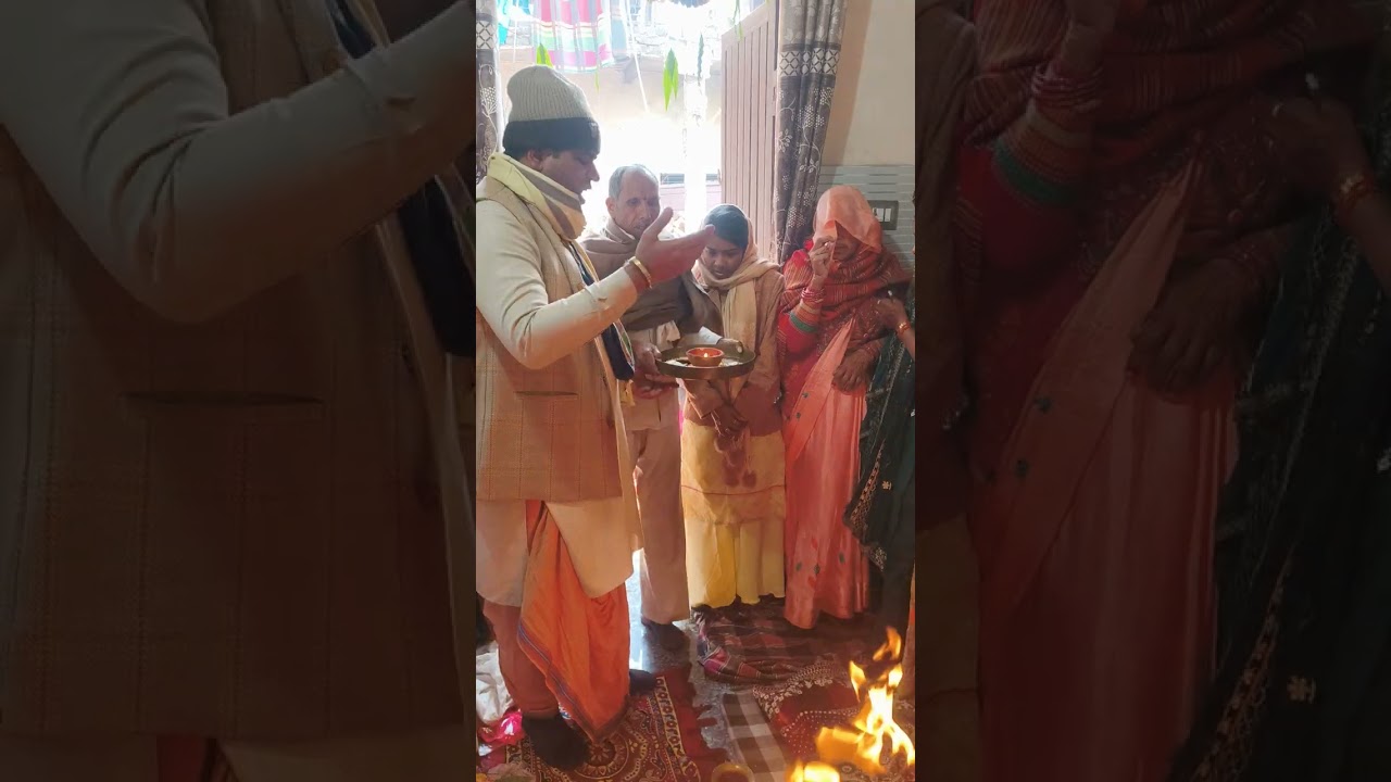 Mool pujan aarti