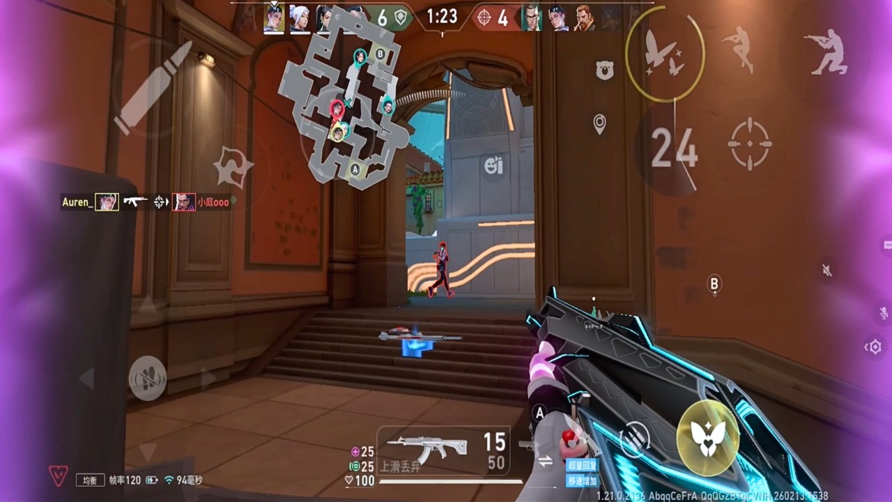 Valorant Mobile but It Looks Like Aimbot