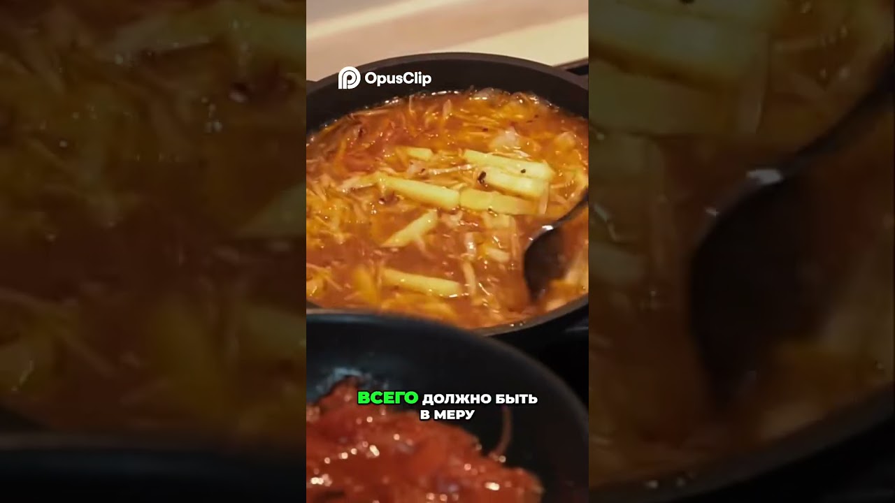 Готовим Щи_ Секреты Шефа! Вкусно и Полезно!😋#ШефПовар #ivlevchef #Кухня #икраивлев #ДомашняяЕда #Ре