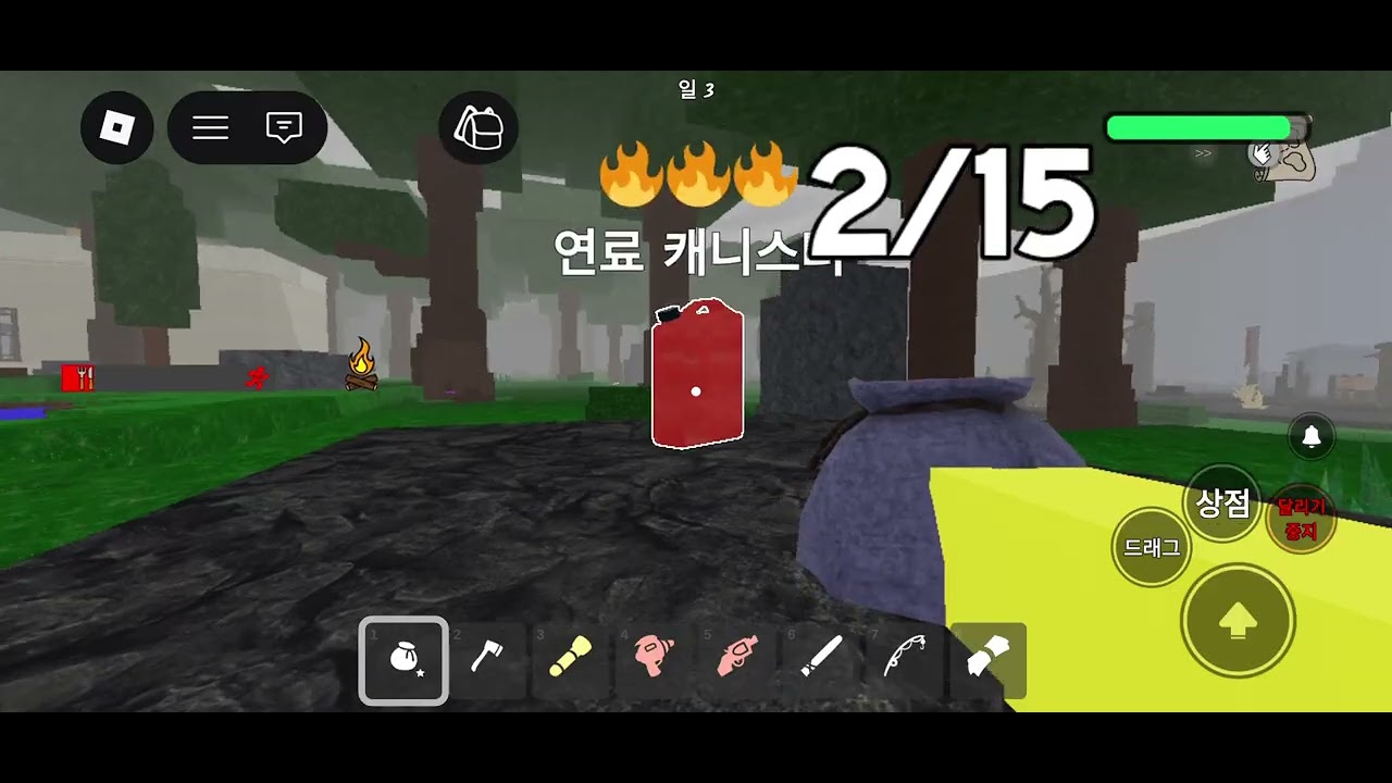 응애 응애 응애 응애