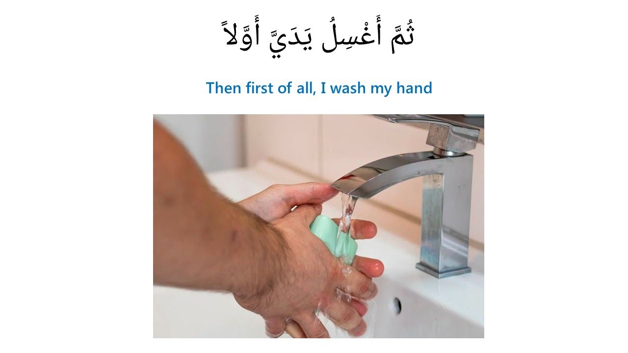 Arabic Short Story with English Translation | The breakfast  (الفطور)