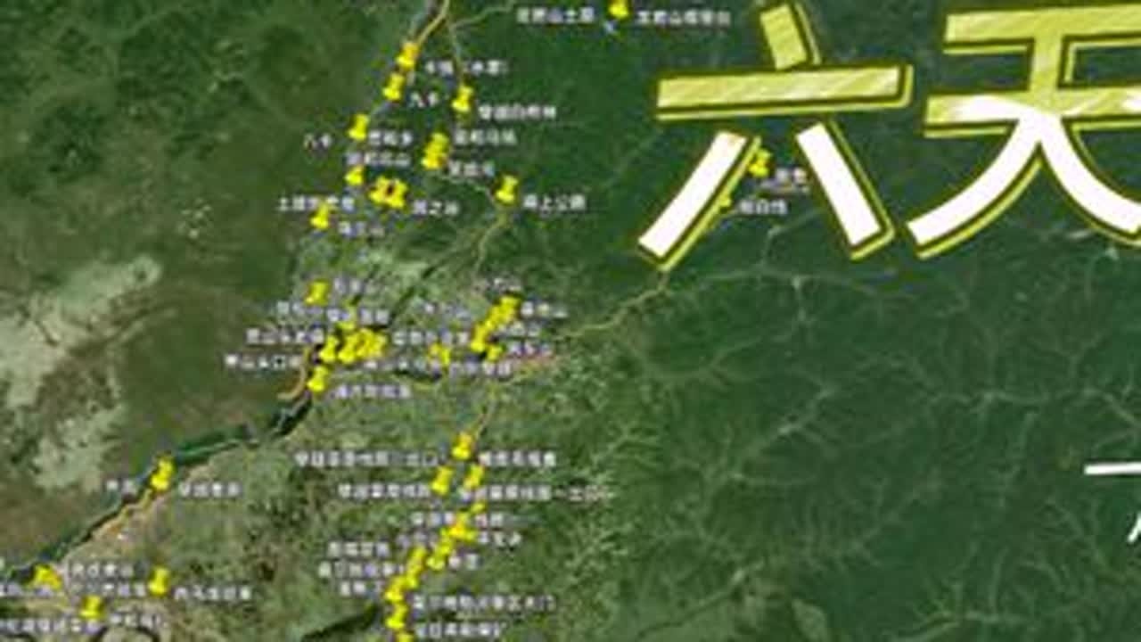 呼伦贝尔六天五晚地图攻略-第一天 大家好，我是小满，在黑山头经营着一家民宿和车队。 这个视频是地图版的呼伦贝尔攻略，包含了路线，正式景点，还有我踩线的安全的野景点。 第一天-海拉尔-河西早市...