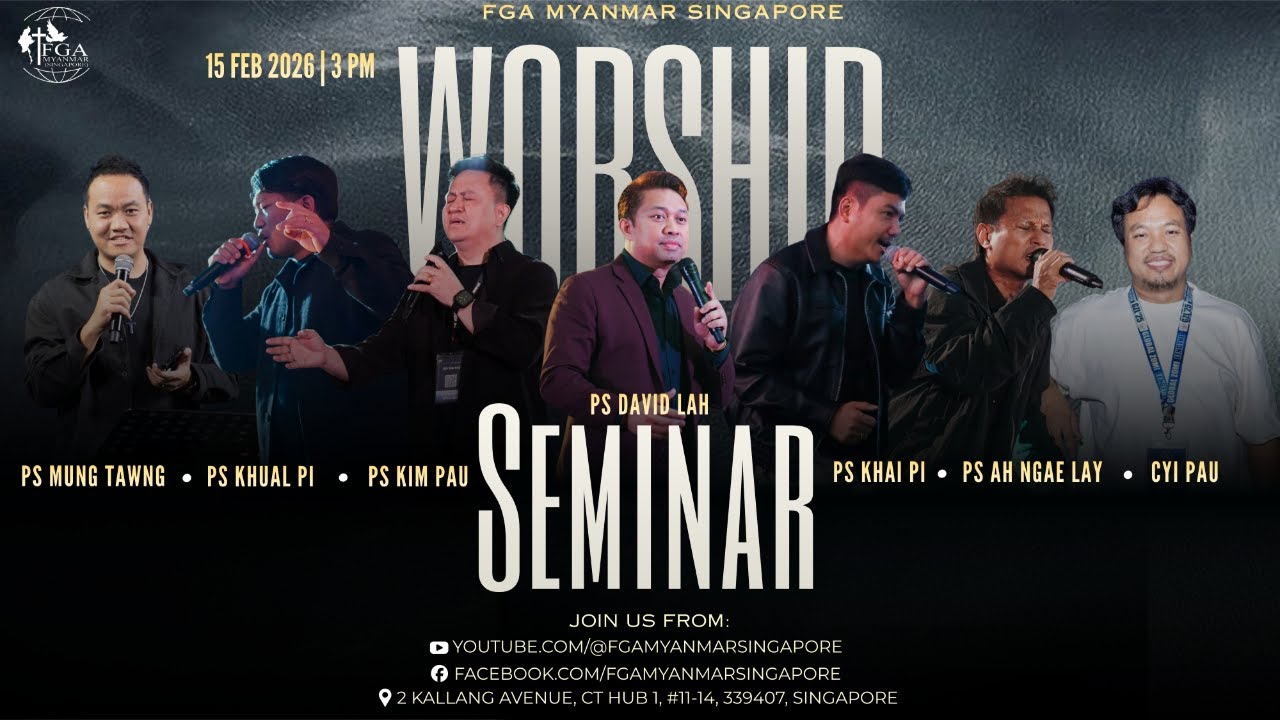 SUNDAY WORSHIP SERVICE | 15 FEB 2026
