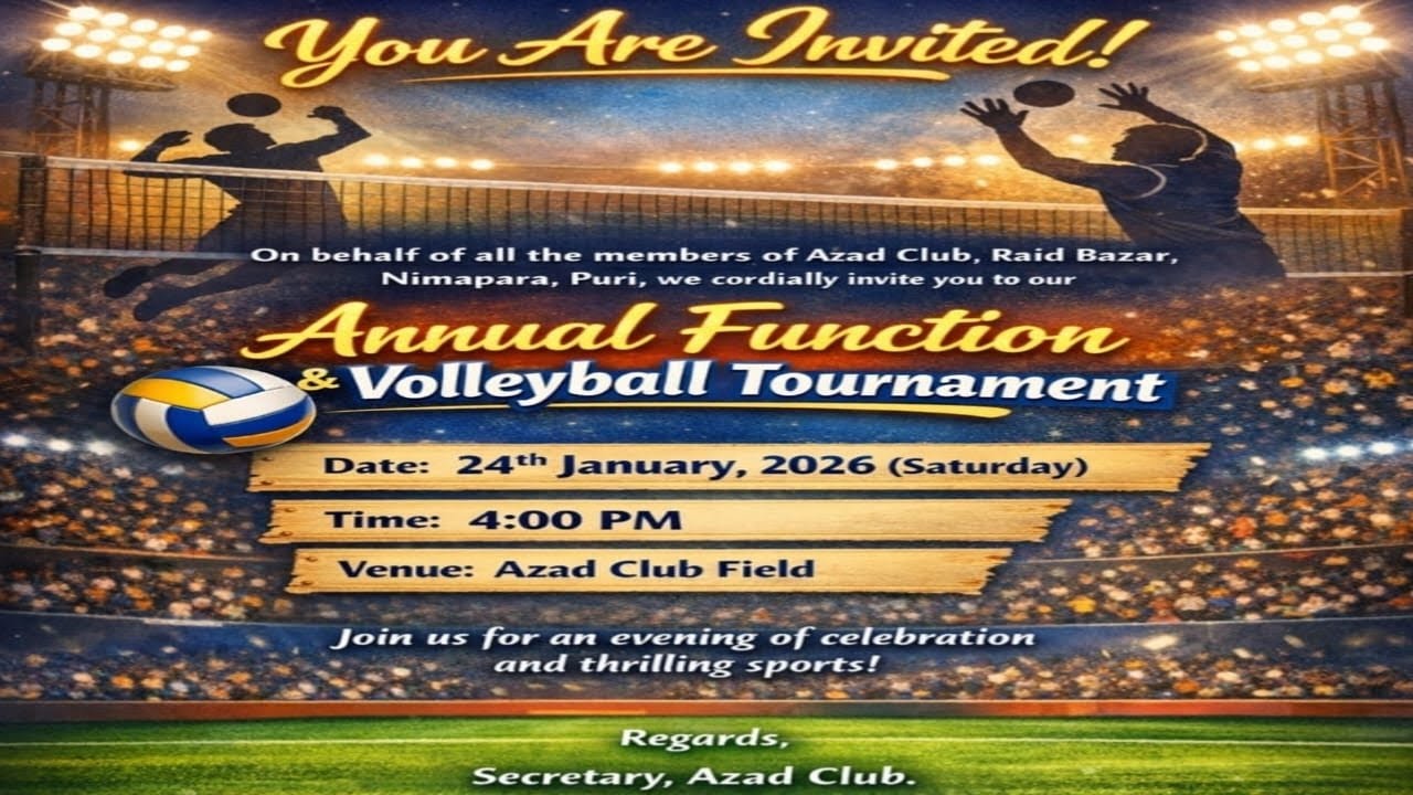 AZAD CLUB VOLLY TURNAMENT RAID BAZAAR