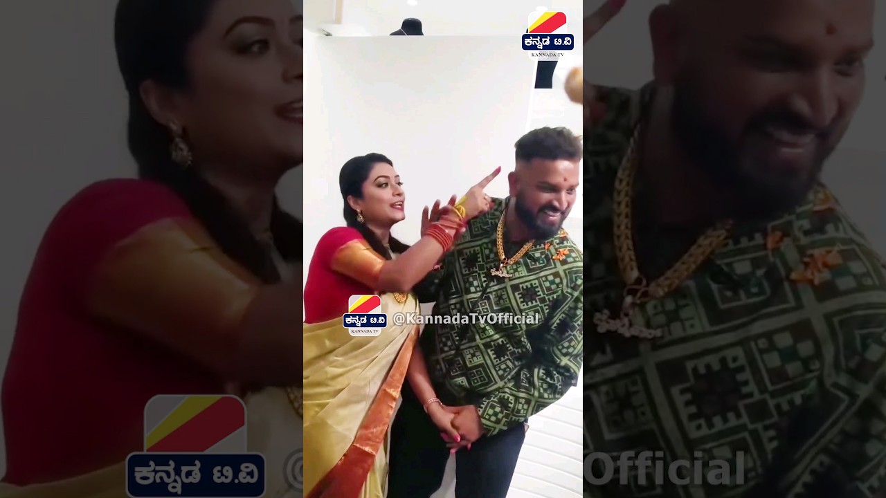 ಬಿಳಿ ಕೂದ್ಲಿಗೆ ಬಣ್ಣ ಹಾಕ್ಕೊಂಡವ್ನೆ ವರ್ತೂರ್ 💖😍 Bigg Boss Tanisha varthur friendship #varthursantosh