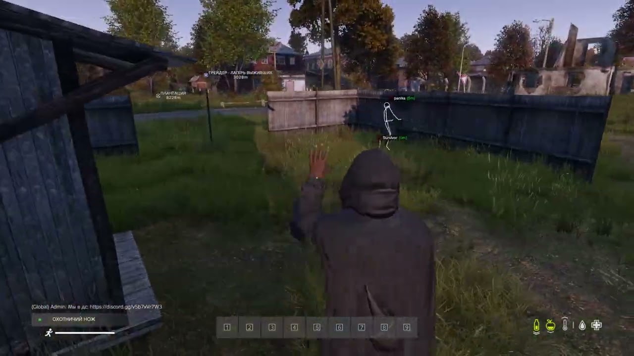 Проверка игроков на дружелюбность на сервере Heaven Dayz