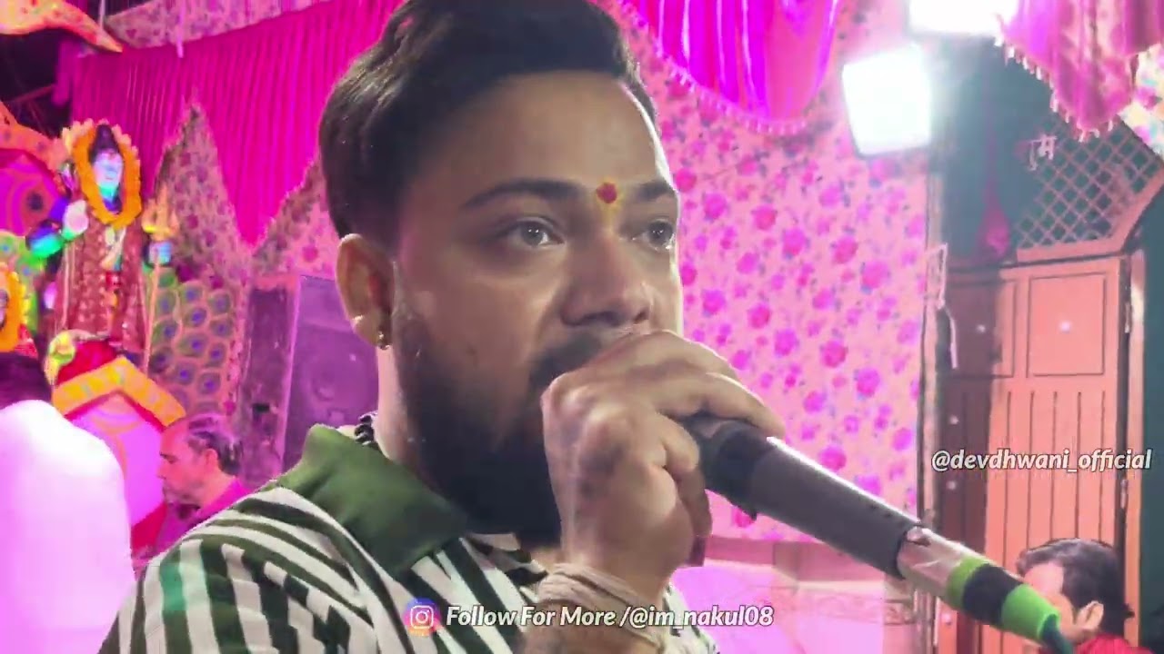 माँ काली अवाहन | Maa Kali Avahan | Dev Dhwani Deru Studio 2025 Delhi ❤️🌺🕉️ #jagranlive #kirtan 