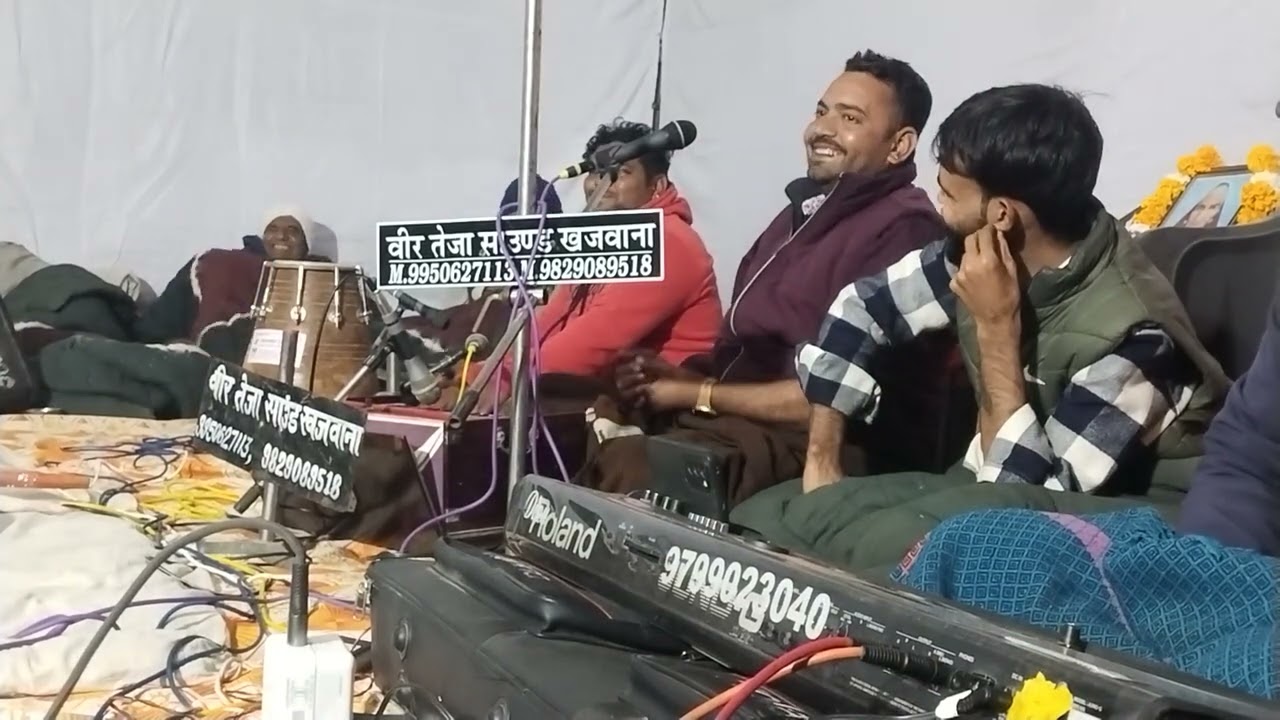 सिंगर जय नारायण कुचेरा वीर तेजा साउंड खजवाना 9950627113
