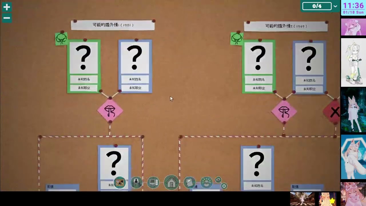 其實我覺得普通捏 02