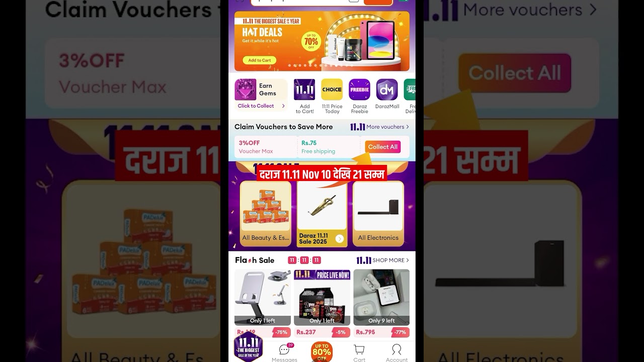 How I Got 80% Discount in Daraz 11.11 Sale 2025! (Full Buying Process) 💥
