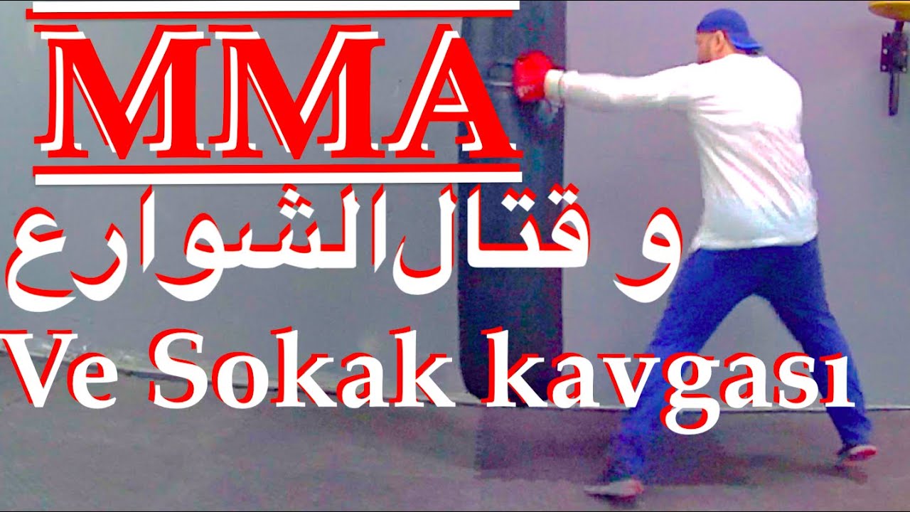 MMA, و قتال الشوارع, تعلم الملاكمة