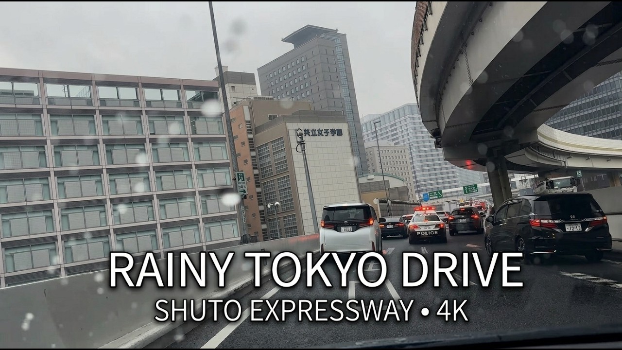 Rainy Drive Tokyo | Shuto Expressway| No Music 4K｜2026 Spring rain