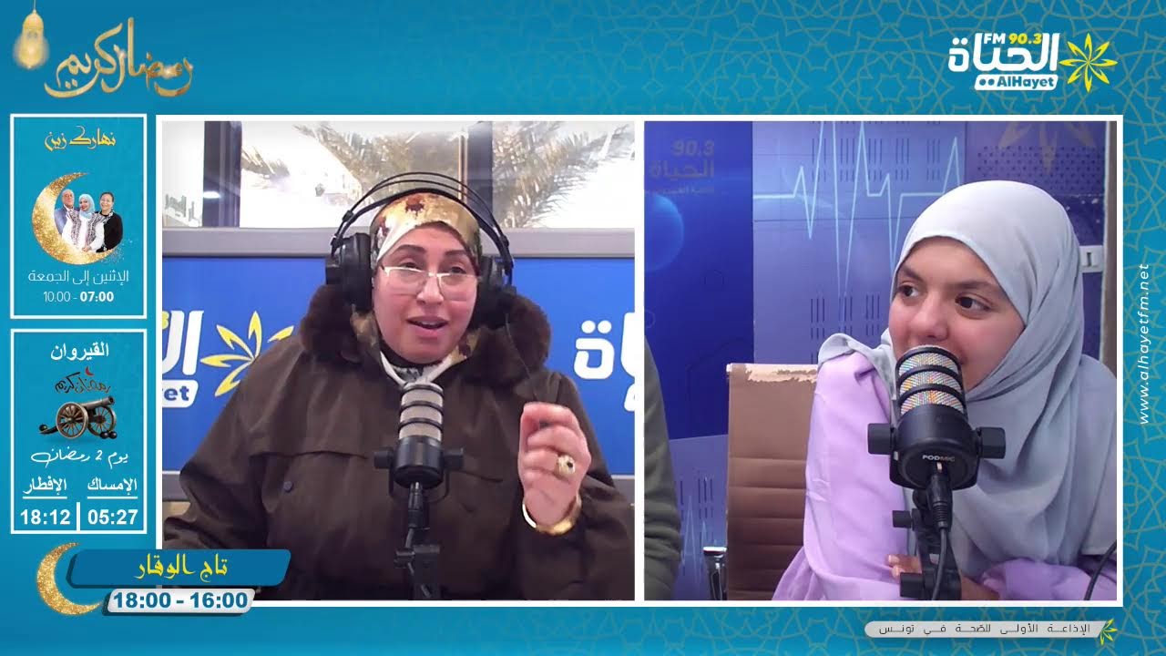 مريض السكري و الصوم في شهر رمضان