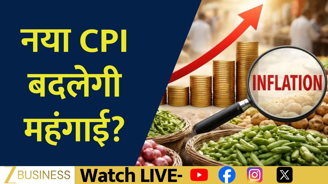 CPI Reset Explained Impact India’s Inflation Calculation | Cover story