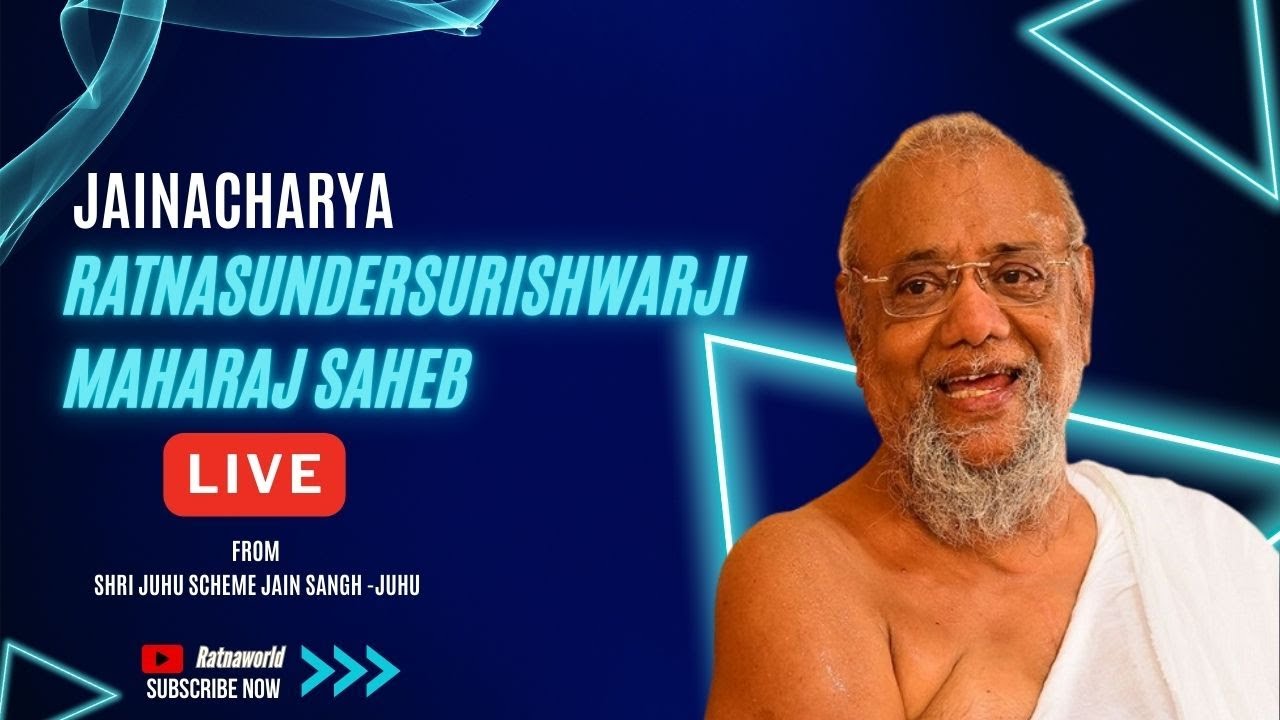 Gurudevshri's Pravachan – 12th July 2025|Shri Juhu Scheme Jain Sangh