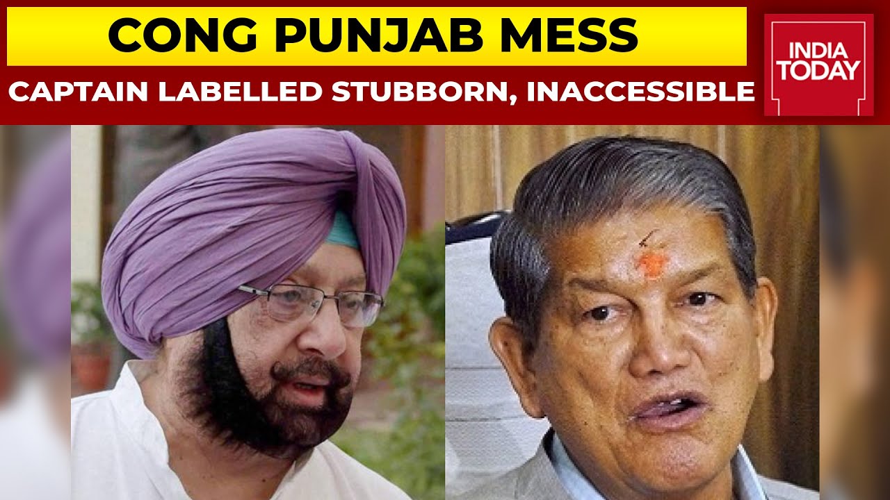 Gandhis Slam Amarinder Singh, Captain Labelled Stubborn, Inaccessible | Congress Punjab Mess