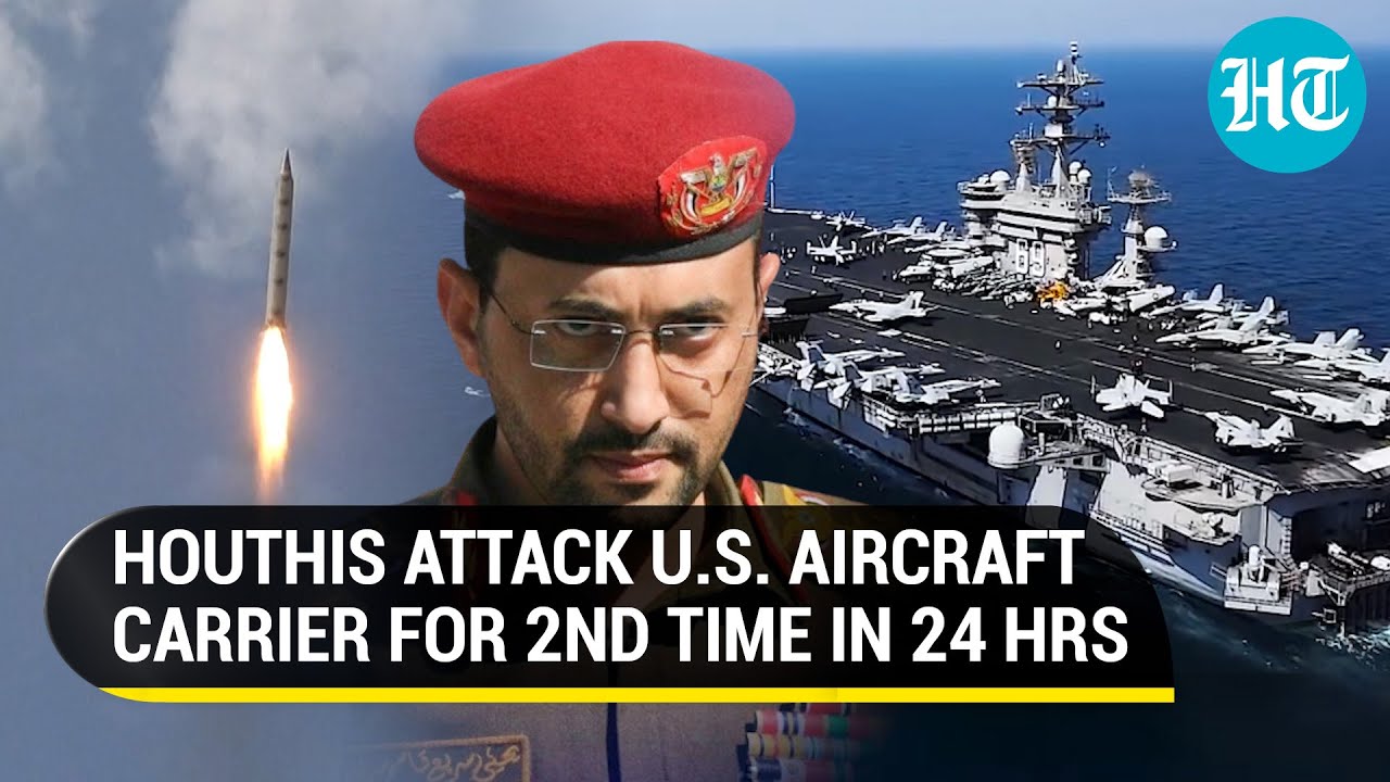 Houthi Revenge: Missile Attack On US Aircraft Carrier - 2nd In 24 Hours After Airstrike On Yemen