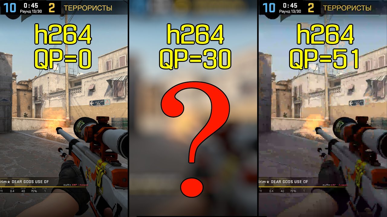 Which option of h264 encoder is better for letsplay recording? (OBS+FFMPEG) Five sets of QP (0-51)!