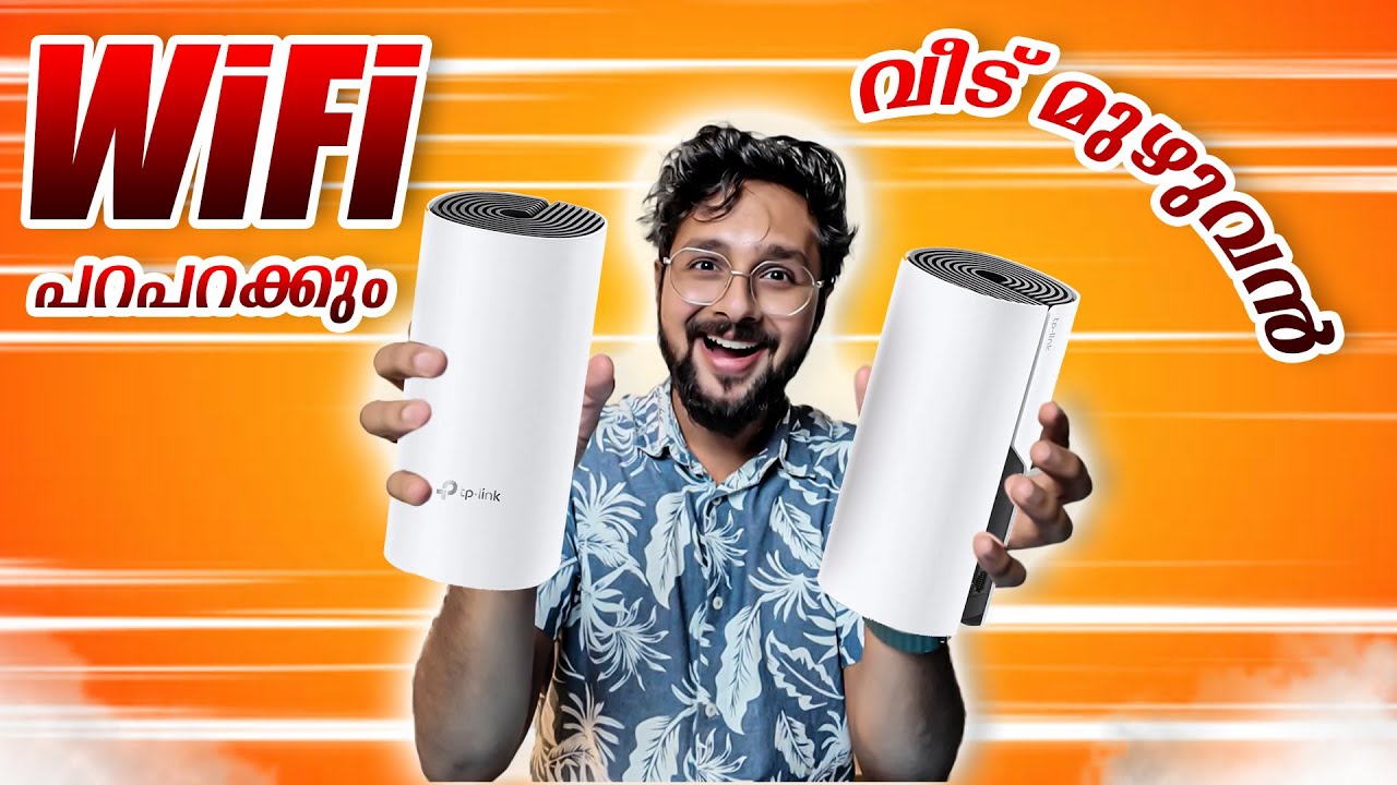 വീട് മുഴുവൻ WiFi പറപറക്കും ⚡! Increase WiFi Speed & Range Malayalam