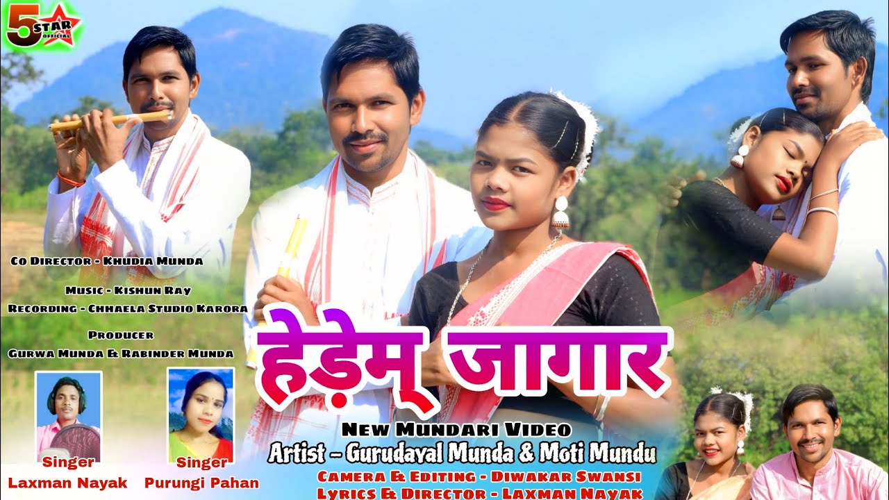 New 2025 mundari jadur video singar Laxman nayak and purungi