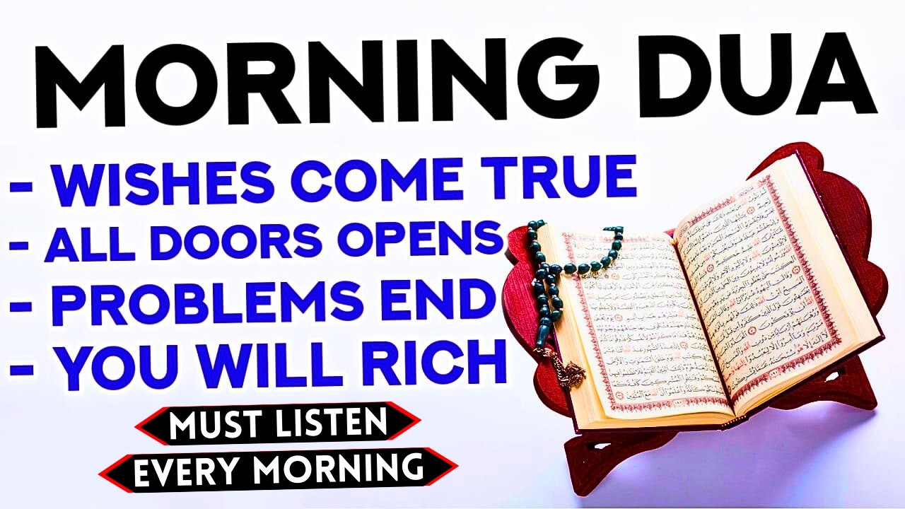 Ramadan 25. Day Dua Must Read! - Whoever Reads To This Dua All Wishes Will Come True! - InshAllah