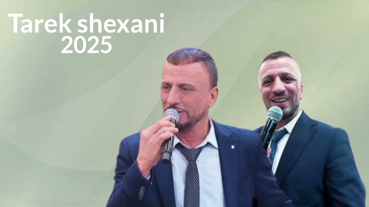 Mamoste Tarek Shexani Dawata Raks Nû 2026 Full #tarekshexani Part103