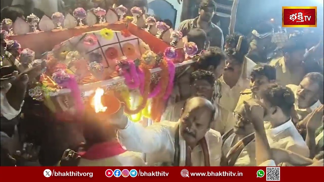 ఉయ్యూరు శ్రీ వీరమ్మ తల్లి జాతర! | Vuyyuru Sri Veeramma Jathara (Parupudi Veeramma Talli Tirunala)