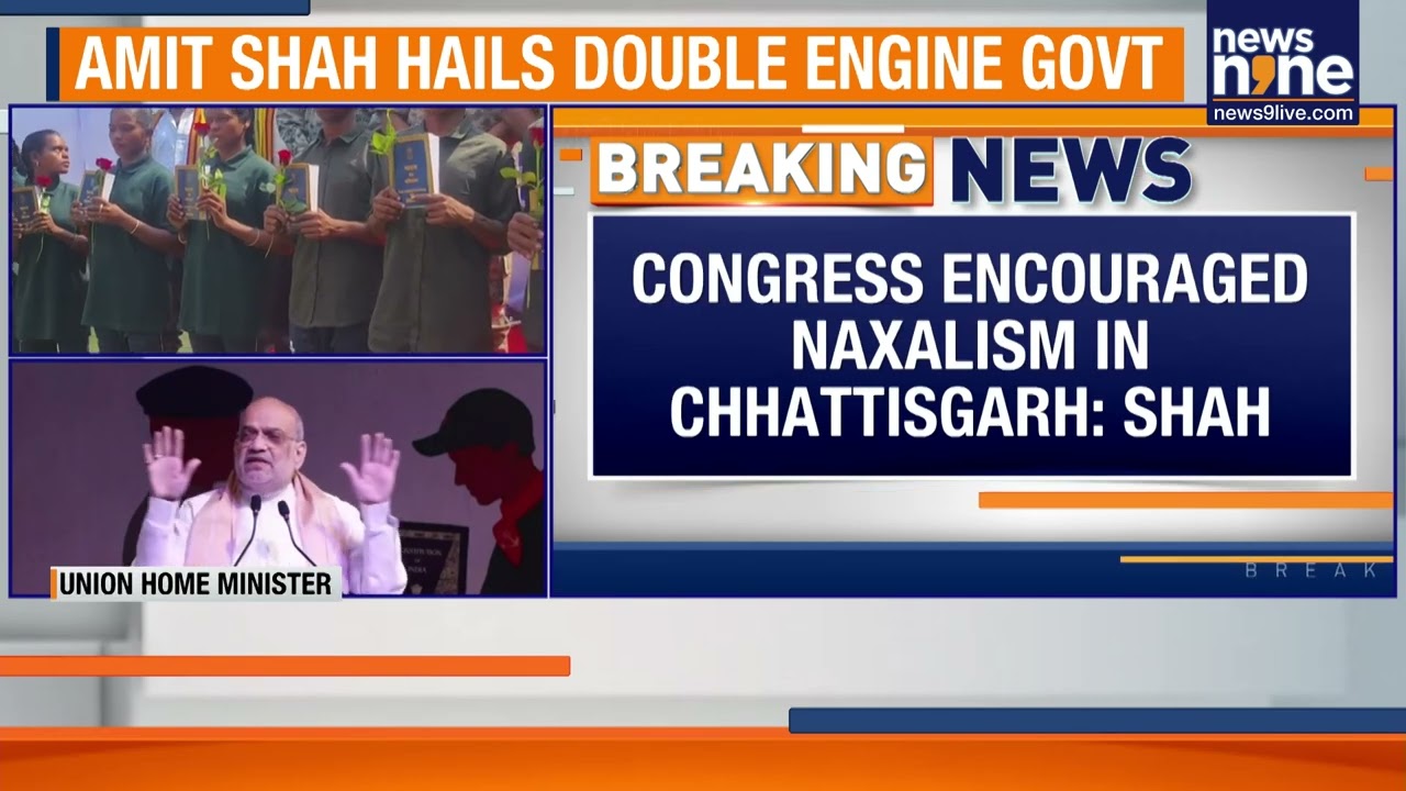 Amit Shah Hails Chhattisgarh’s Development, Youth Role In Driving Progress