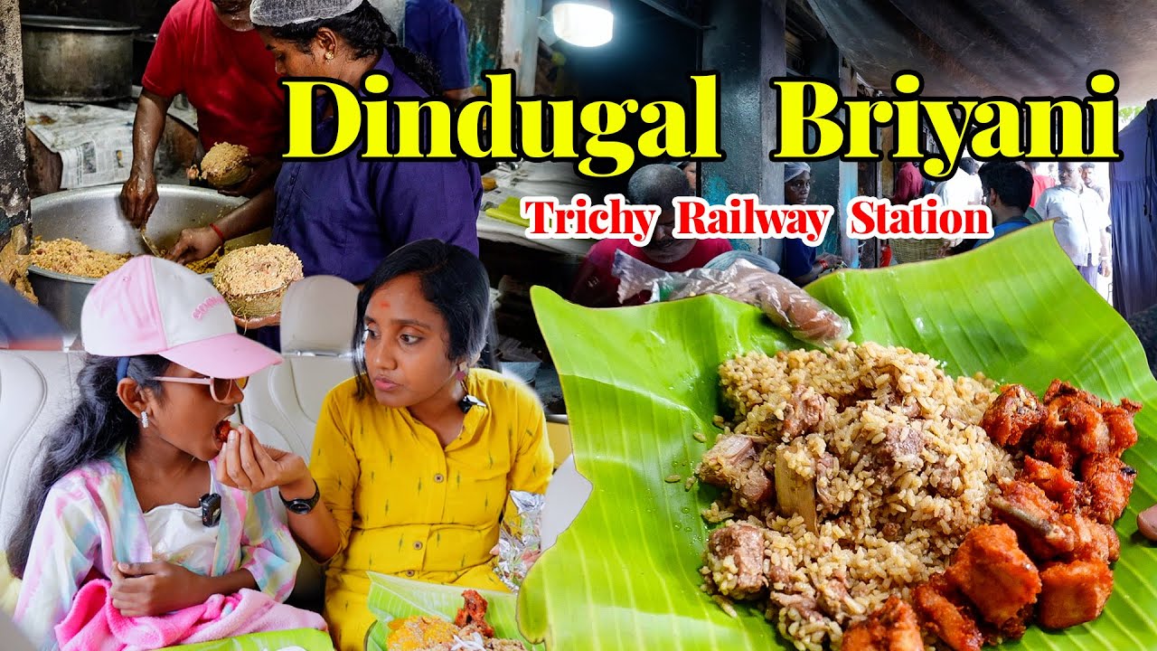 திருச்சி திண்டுக்கல் பிரியாணி Famous Rs180/- Mutton Briyani - Tastee with kiruthiga