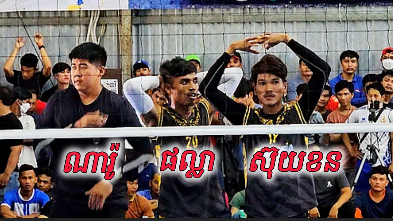 មិនទុកទេ ស៊ុយខន ប្រ.លះ 2Brother រាជ យុន [06/07/2025]