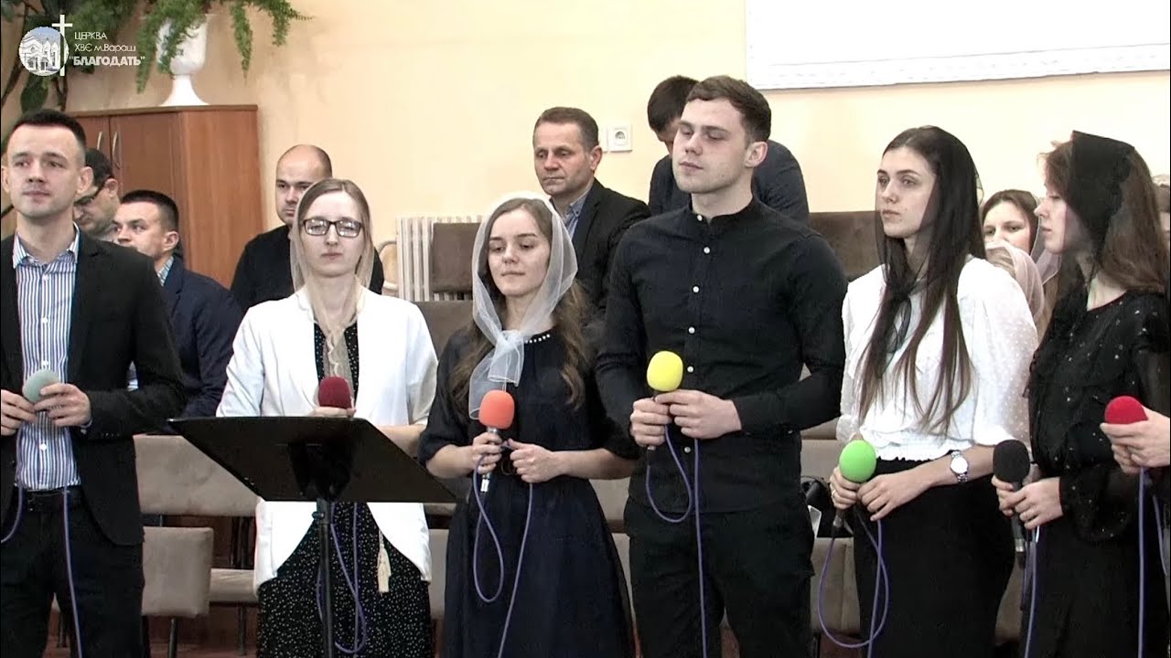 Він за мною прийде / Пісня