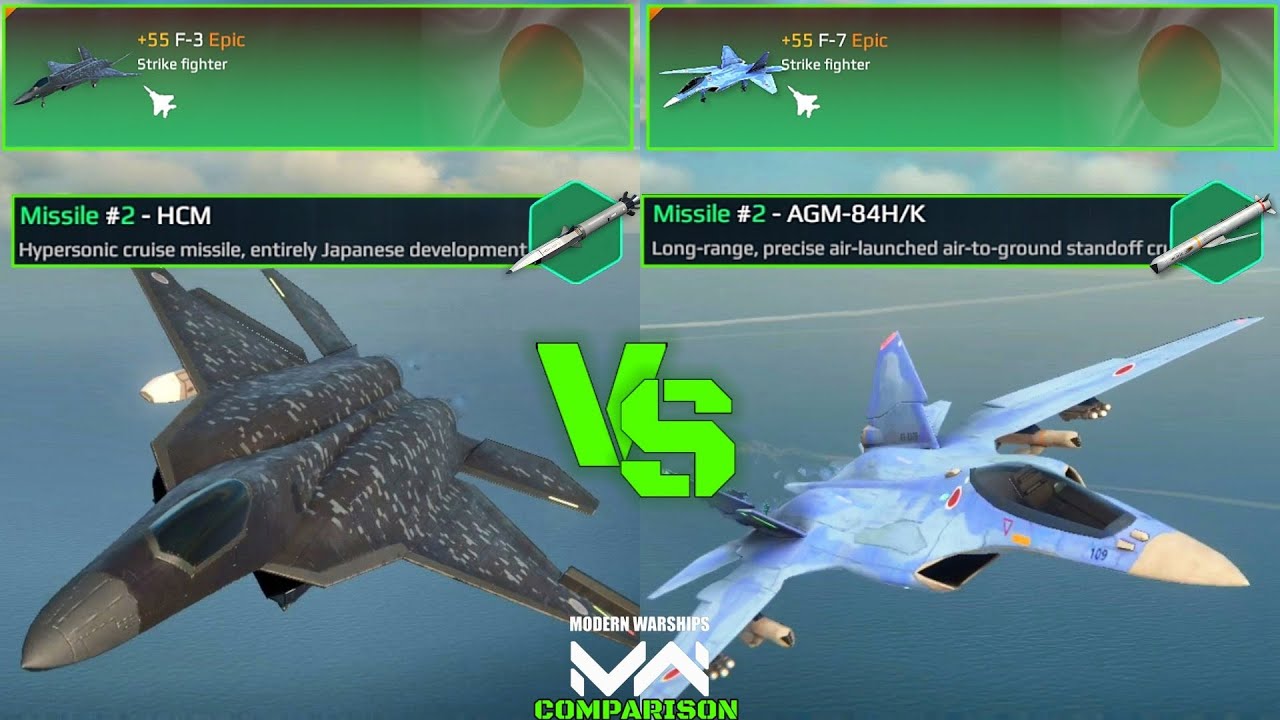 F-3 VS F-7 | Strike Fighter Comparison | Modern Warships