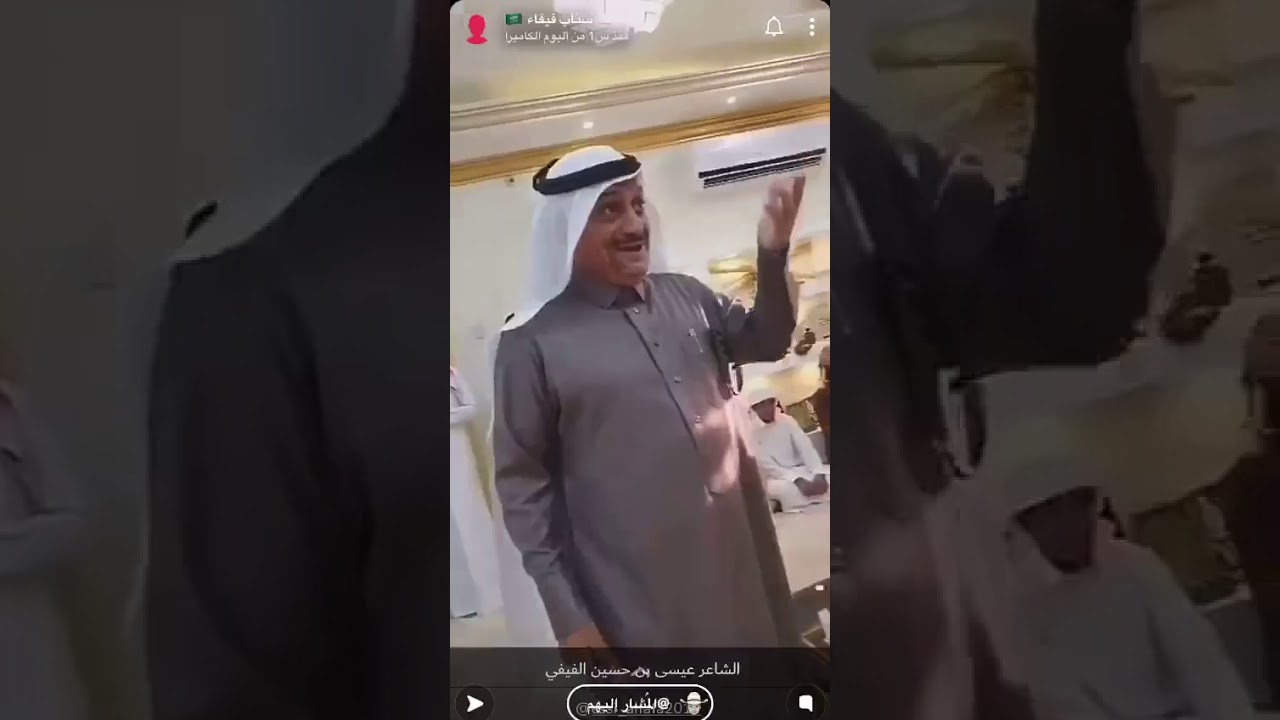 قناة ديوان آل كلثم الصيعر: الشاعر الفيفي عيسى الفيفي وابنه عبدالكريم في مدح الصيعر ومدح شرورة ...