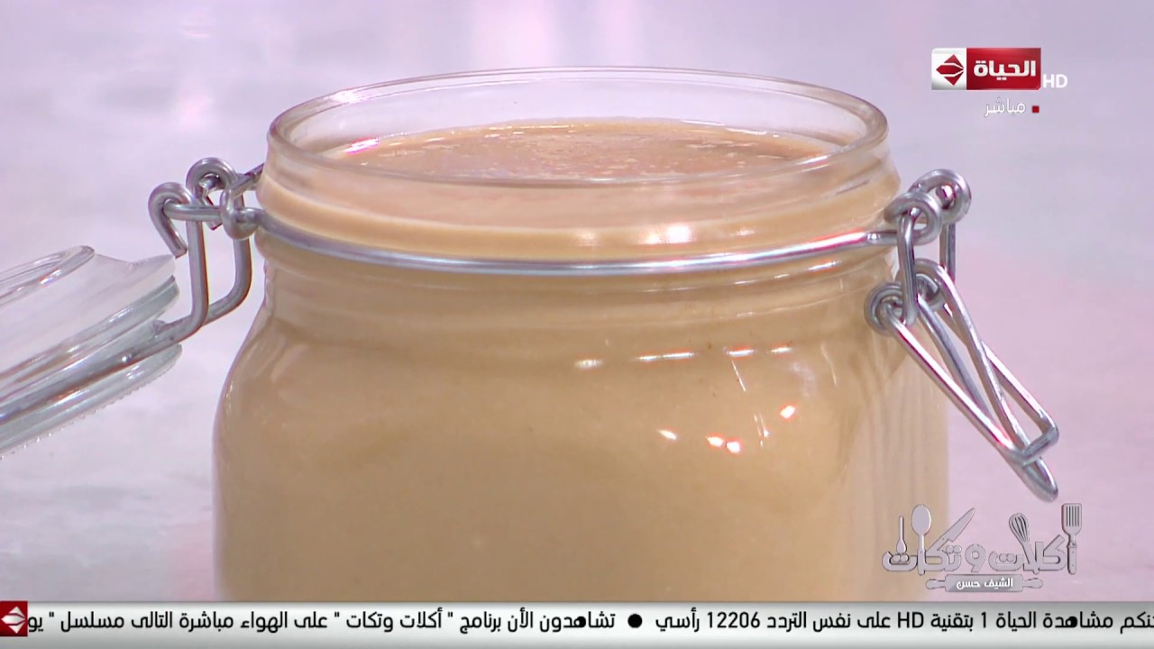 اكلات وتكات - الحلاوة الطحينية السادة بطريقة 