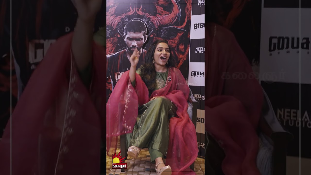 I like Dhruv & His movies😍 | Bison Kaalamaadan Team Interview | Diwali Special | Kalaignar TV