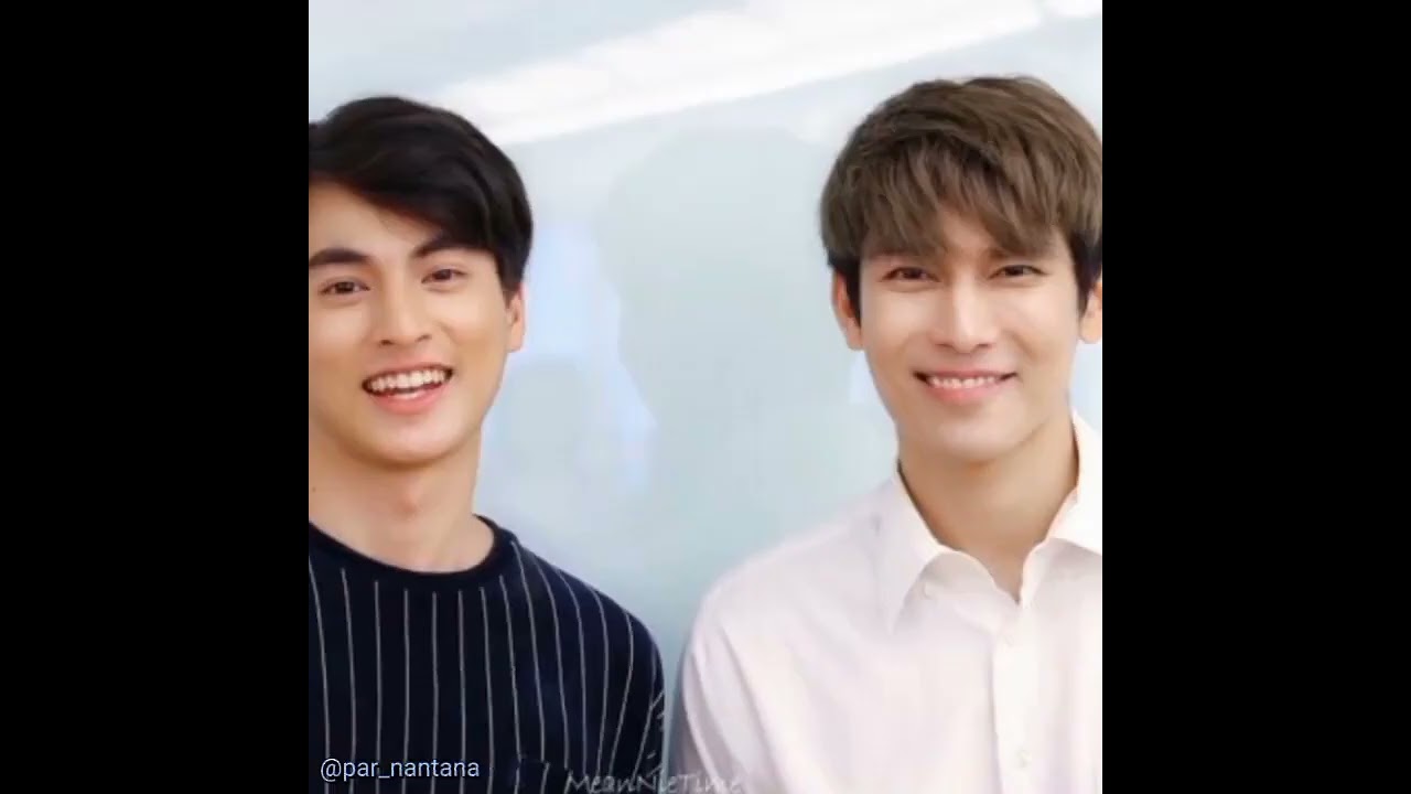 เธอยัง.... To MewGulf