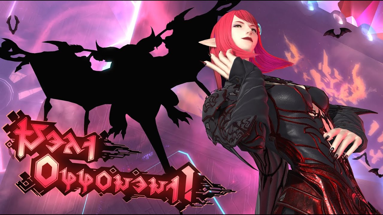 FFXIV M9S - AAC Heavyweight M1 (Savage) WAR POV Patch 7.4