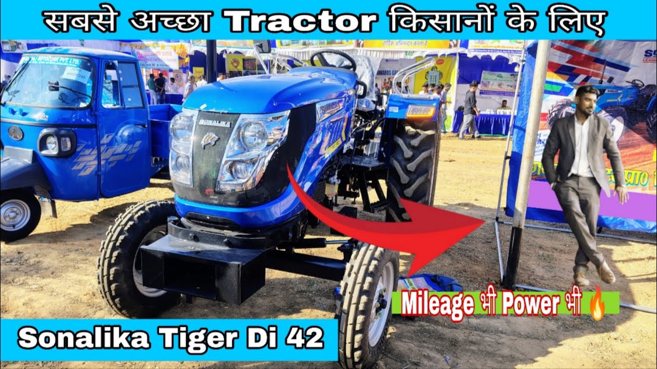 2025 New Tractor Sonalika Tiger Di 42 Bs6  Details Review | Mileage | price | power | Safety