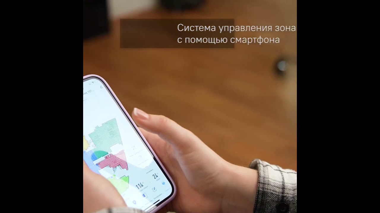 (1x1 30s) Clever&Cleran робот-пылесос L Series 707