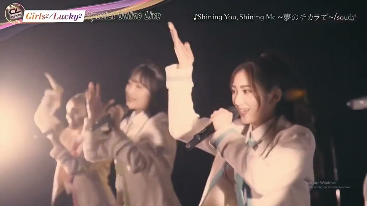 Shining You, Shining Me ~Yume no Chikara de~  [Girls² x Lucky² Online Live]