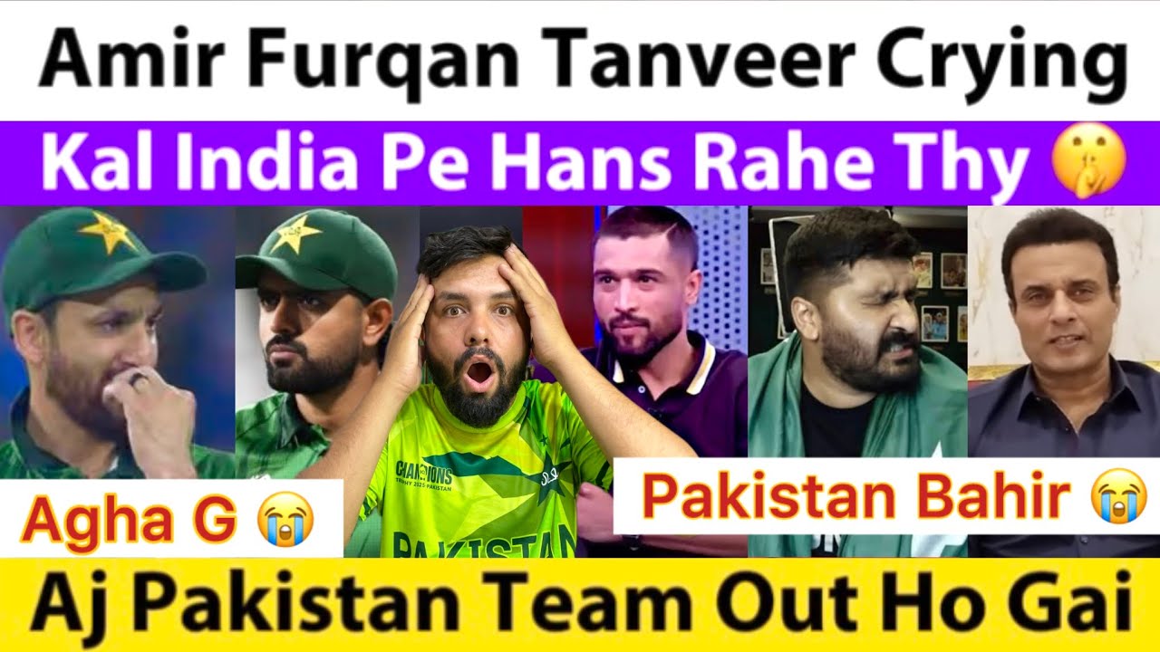 Furqan Tanveer Amir 😭 Kal India Pe Hans Rahe Thy Aj PAK Team T20 WC 2026 Se Bahir | PAK Vs ENG