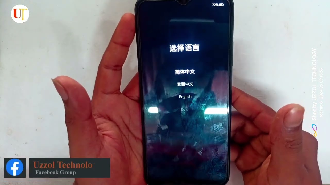 How To Oppo A17 Hard Reset- Forgotten Password/Factory Reset(Uzzol Technology)