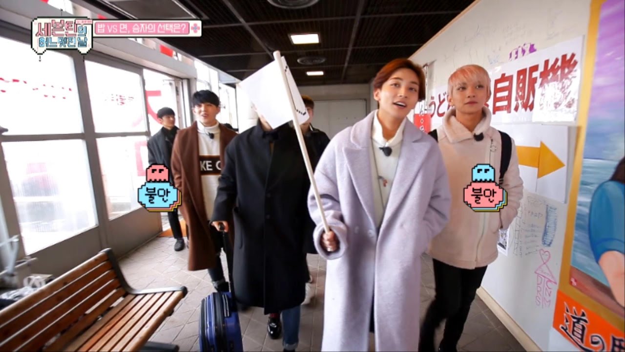 (SEVENTEEN One Fine Day in Japan EP.02) Rice vs Noodle??