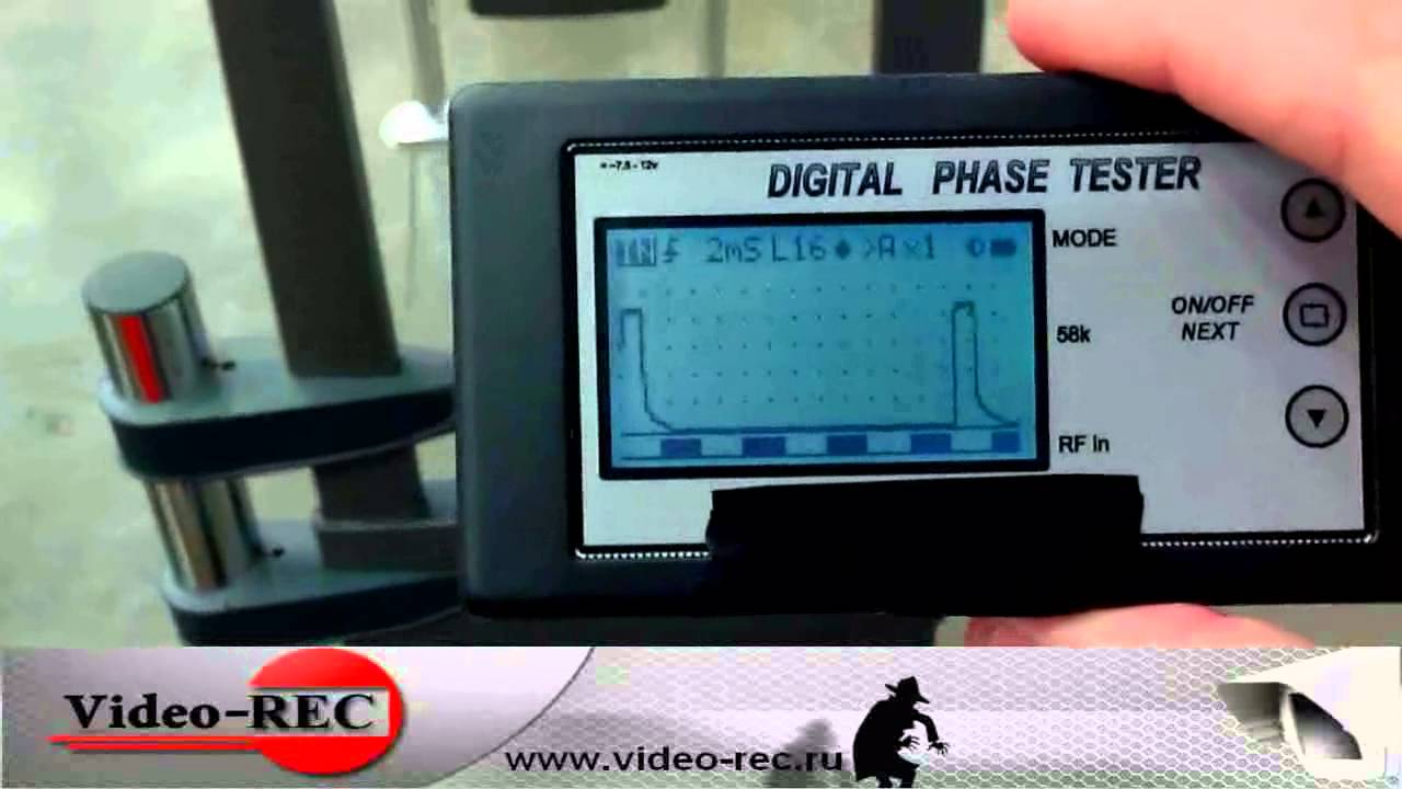 Phasing Tool - Digital phase tester