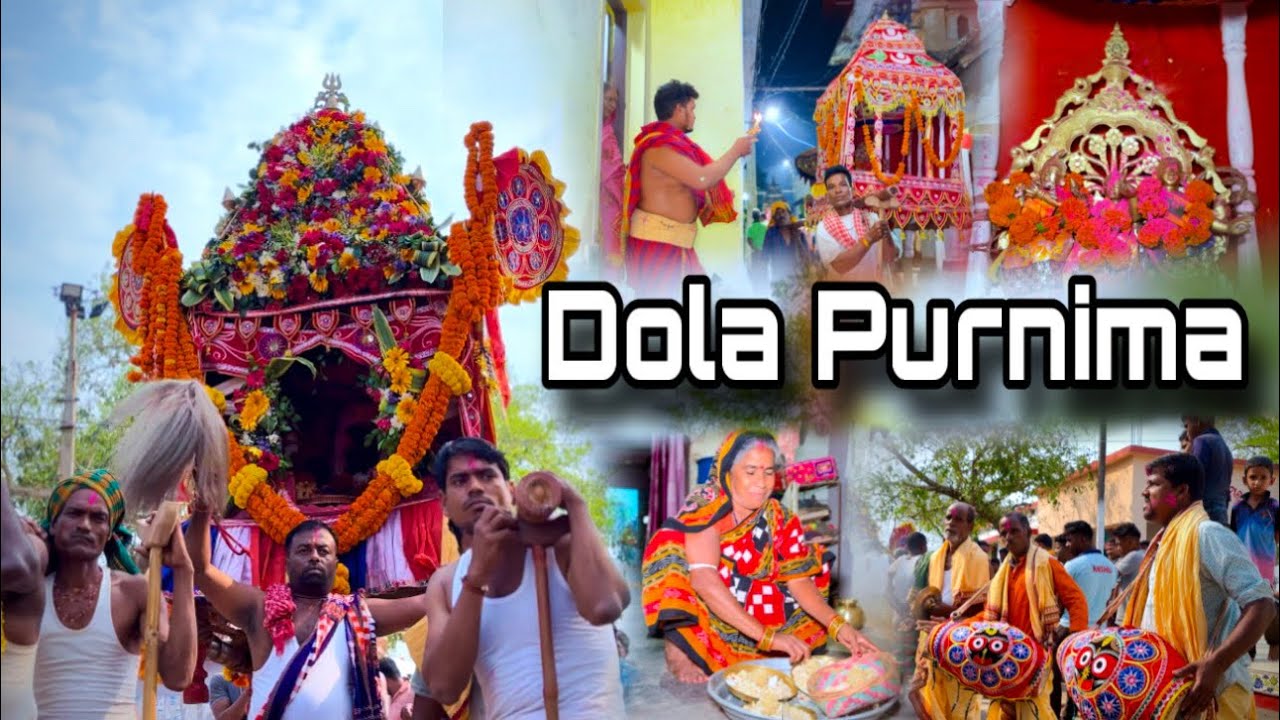 Dola Jatra | Dola Purnima | Jatra | Odia Vlog | Taraboi | Khordha | Jatani | Dola 
