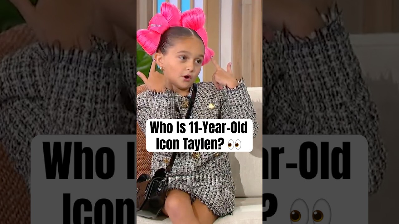 Кто такая 11-летняя икона стиля Тейлен? #шорты #ТейленБиггс #ДетскийИнфлюенсер