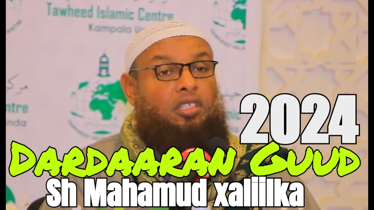 Ramadaan Muxaadaro Cusub 2024  Dardaaran Guud sheekh Maxamuud xaliike